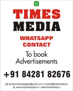 Times-Weekly-Advt-Contact